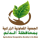 المركز الإعلامي